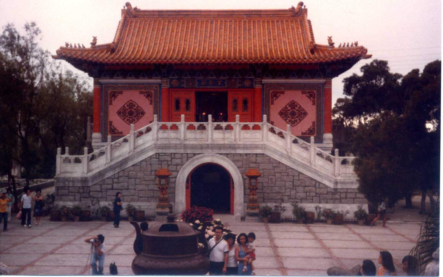 img 1980 Hong Kong Lantau Island Po Lin Monastry 504