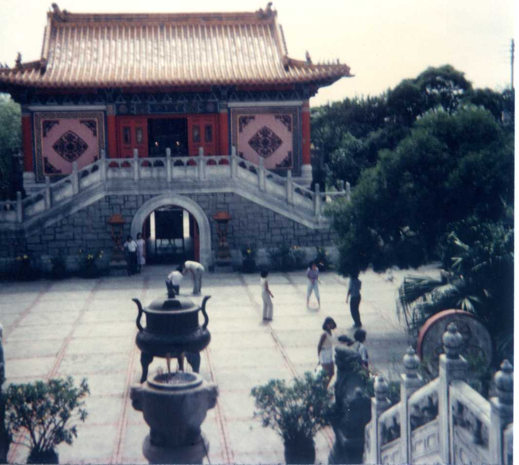 img 1980 Hong Kong Lantau Island Po Lin Monastry 532