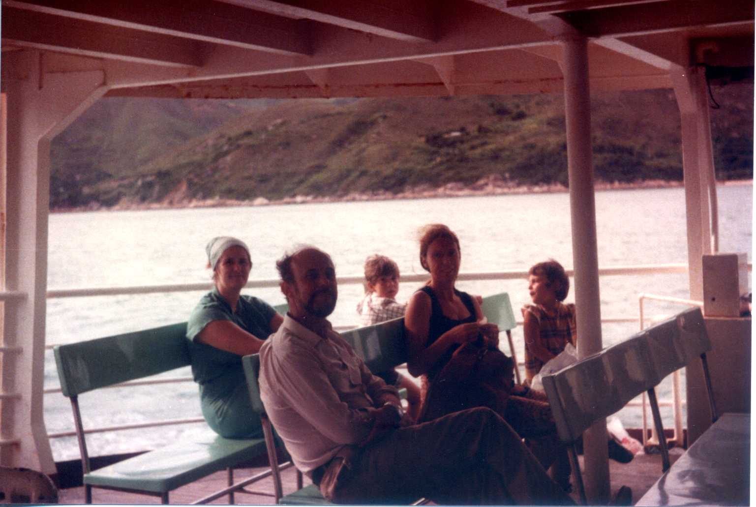 img 1980 Hong Kong Lantau Island ferry back to HK 512