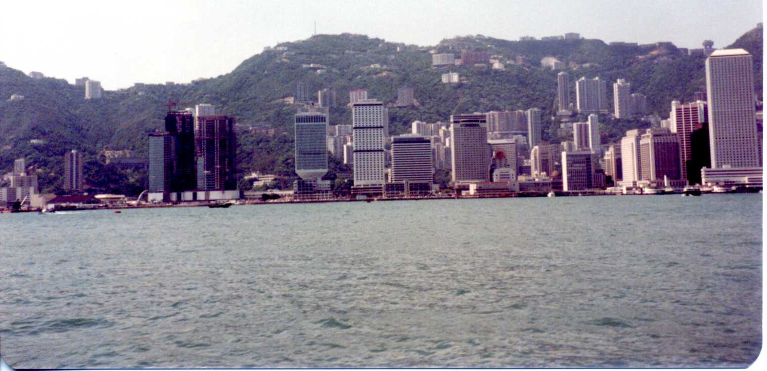 img 1980 Hong Kong view from Star Ferry 388