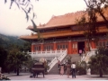 img 1980 Hong Kong Lantau Island Po Lin Monastry 503