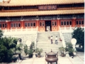 img 1980 Hong Kong Lantau Island Po Lin Monastry 533