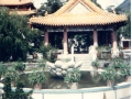 img 1980 Hong Kong Lantau Island Po Lin Monastry (pavilion in grounds) 525