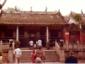 img 1980 Hong Kong Macau temple 446