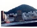 RFA TIDESURGE - in Hong Kong Harbour - leaving ship by tender